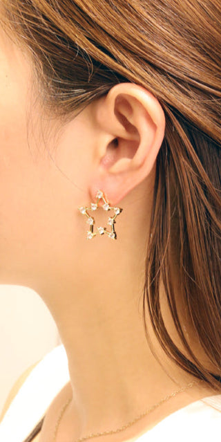 14K Gold/White Gold Dipped Open Star Post Earrings